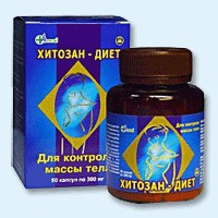 Хитозан-диет капсулы 300 мг, 90 шт - Софийск